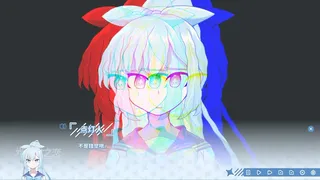 Скриншот 6 к игре 光与影之恋 Chiaroscuro Lovers