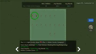 Скриншот 4 к игре Мой Лорд!