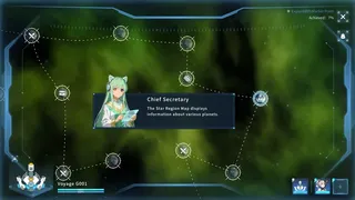 Скриншот 5 к игре Nuova Star 诺瓦星