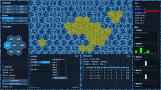 Скриншот 3 к игре Эволюция: Код 6 желаний