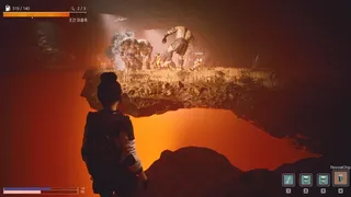 Скриншот 8 к игре AVaOut