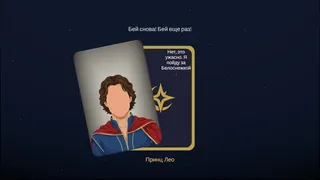Скриншот 4 к игре THE WITCH'S GRIMOIRE