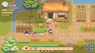 Скриншот 2 к игре 东方秋神牧场 - Touhou Akis' Farm