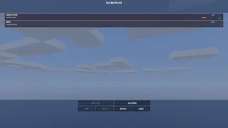 Скриншот 5 к игре Sandboxed