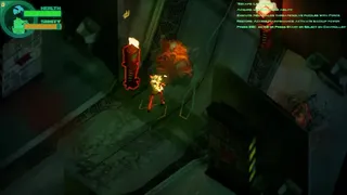 Скриншот 1 к игре Psi Break