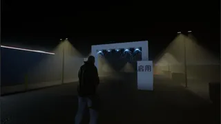 Скриншот 6 к игре HUA-Z