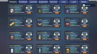 Скриншот 2 к игре Market is Fine
