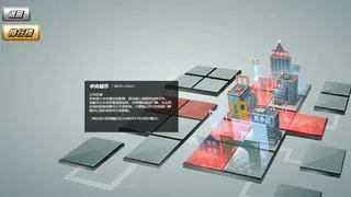 Скриншот 2 к игре 英雄荣光医院