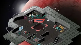 Скриншот 3 к игре 英雄荣光医院