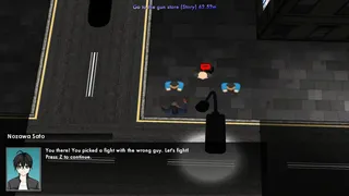 Скриншот 2 к игре Ninkyo Dantai