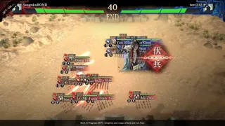 Скриншот 4 к игре 三国志BOND
