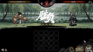 Скриншот 3 к игре У-Лин: Поединок