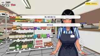 Скриншот 5 к игре Lake Town Stories
