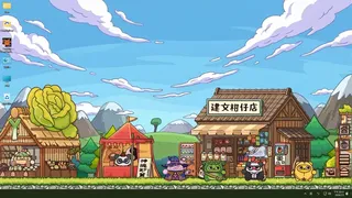 Скриншот 1 к игре Crunchy Bear: Dig Dig Pals