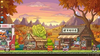 Скриншот 6 к игре Crunchy Bear: Dig Dig Pals