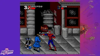 Скриншот 4 к игре MARVEL MaXimum Collection