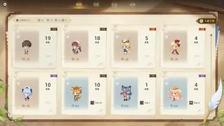 Скриншот 5 к игре 王之萌国：我是国王