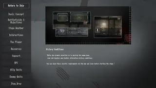 Скриншот 5 к игре GearGrave