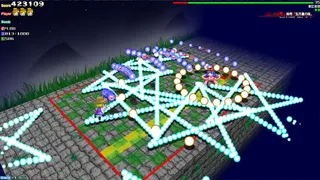 Скриншот 2 к игре Suwako-Chan Cubic