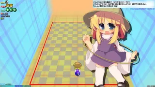 Скриншот 5 к игре Suwako-Chan Cubic