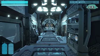 Скриншот 1 к игре AstralOutlaw