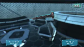 Скриншот 2 к игре AstralOutlaw