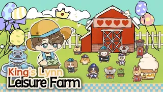 Скриншот 1 к игре King's Lynn Leisure Farm