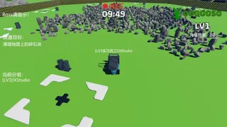 Скриншот 1 к игре 推推矿工 Push & Crush