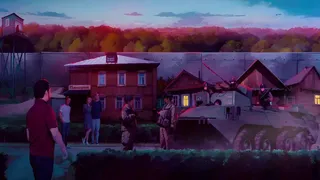 Скриншот 5 к игре My True North