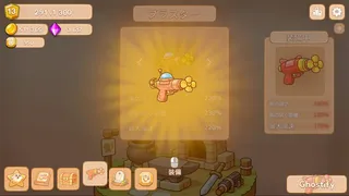 Скриншот 3 к игре Ghostify
