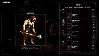 Скриншот 7 к игре Bloodrust