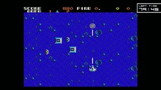 Скриншот 1 к игре EGGCONSOLE ZANAC EX MSX2