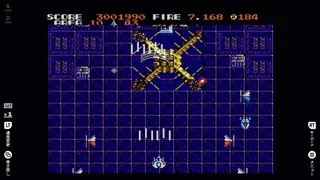 Скриншот 4 к игре EGGCONSOLE ZANAC EX MSX2