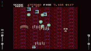 Скриншот 6 к игре EGGCONSOLE ZANAC EX MSX2