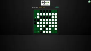 Скриншот 1 к игре Loong Reversi
