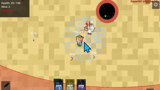 Скриншот 2 к игре Суперкоролевская битва