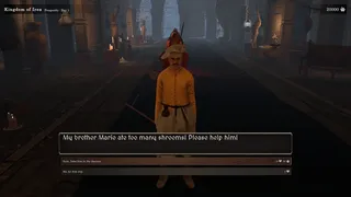 Скриншот 3 к игре Fool's Court