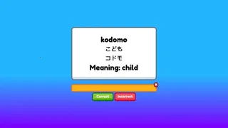Скриншот 1 к игре Nihongo Daily
