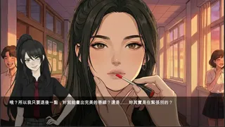 Скриншот 1 к игре 夏日水果糖