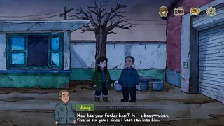 Скриншот 3 к игре 黑土无归
