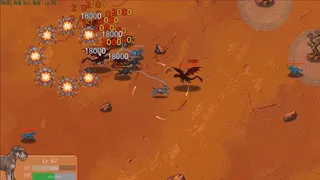 Скриншот 6 к игре Corgi Survivor