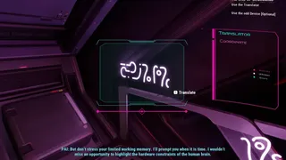Скриншот 4 к игре ECH8