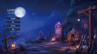 Скриншот 5 к игре LUMOLISH