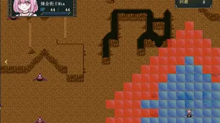 Скриншот 3 к игре Mia's Fantasy Tale