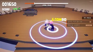 Скриншот 3 к игре Trombone Rumble