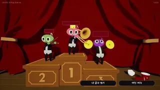 Скриншот 7 к игре Trombone Rumble