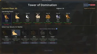 Скриншот 4 к игре Formation Builder Idle
