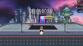 Скриншот 1 к игре 猫咪の世界