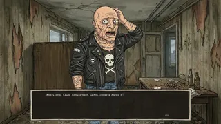 Скриншот 3 к игре Visual Novel: Requiem for Noodles