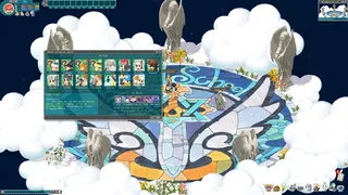 Скриншот 3 к игре 天使之戀Online：國際版